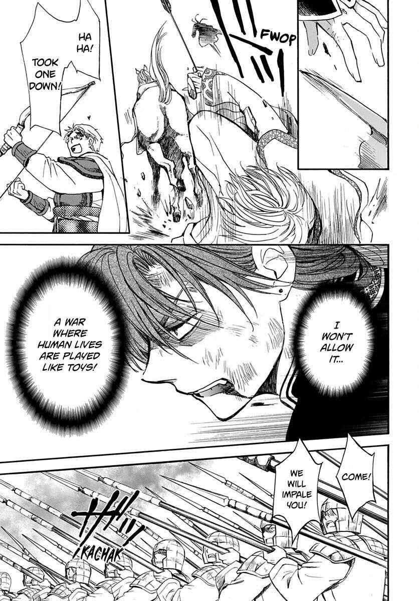 Akatsuki no Yona Chapter 220 - Page 7 in English