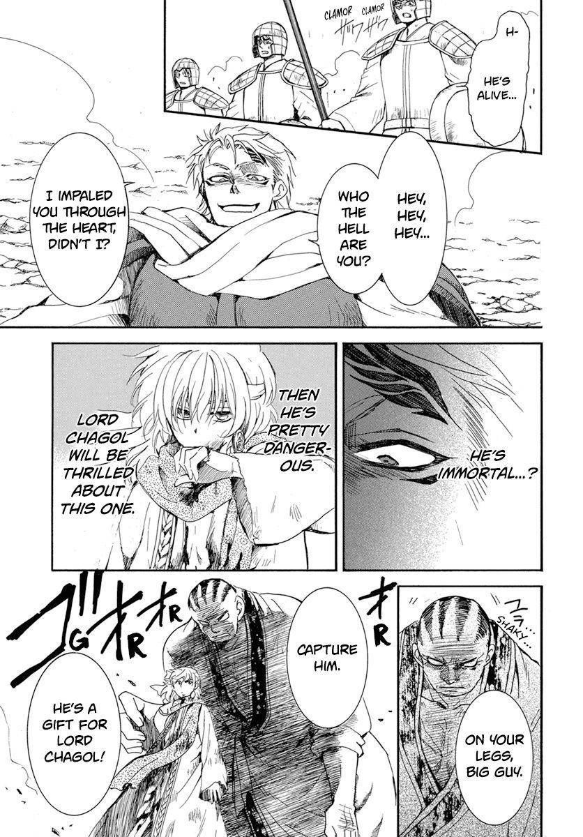 Akatsuki no Yona Chapter 221 - Page 11 in English