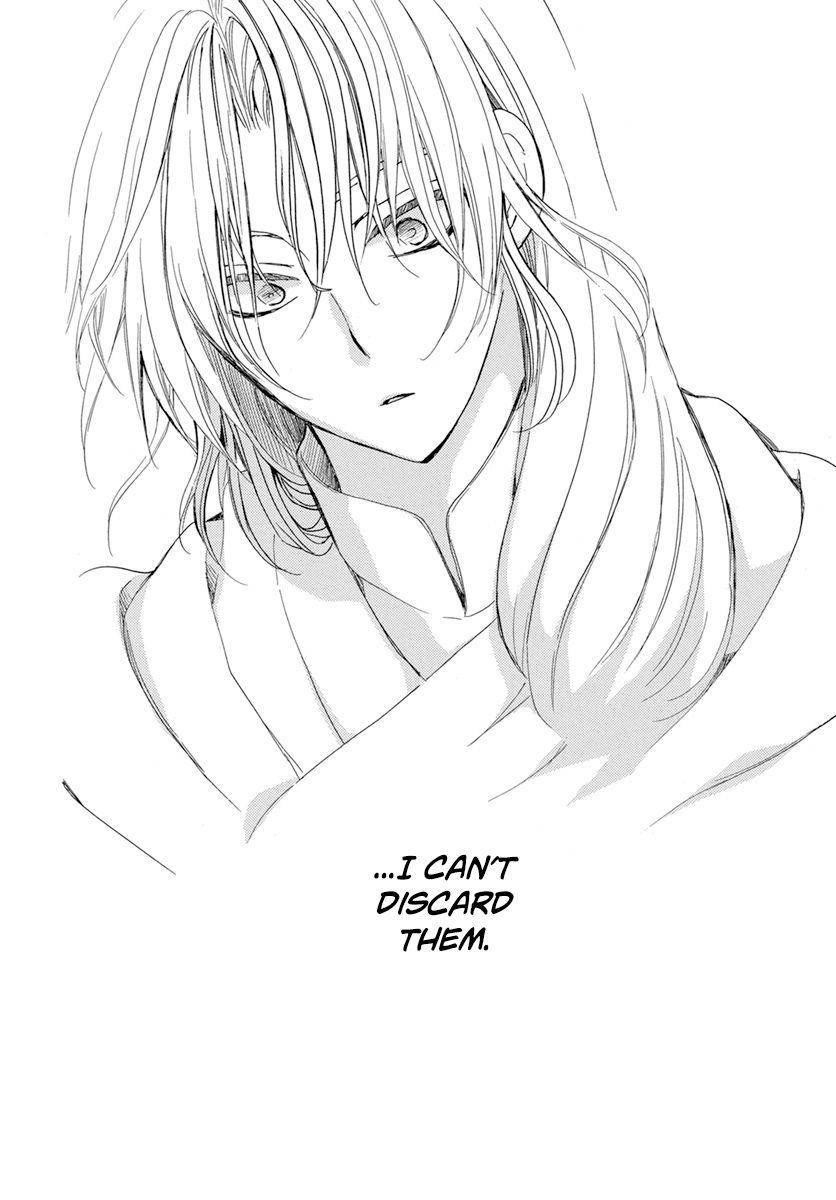 Akatsuki no Yona Chapter 221 - Page 22 in English