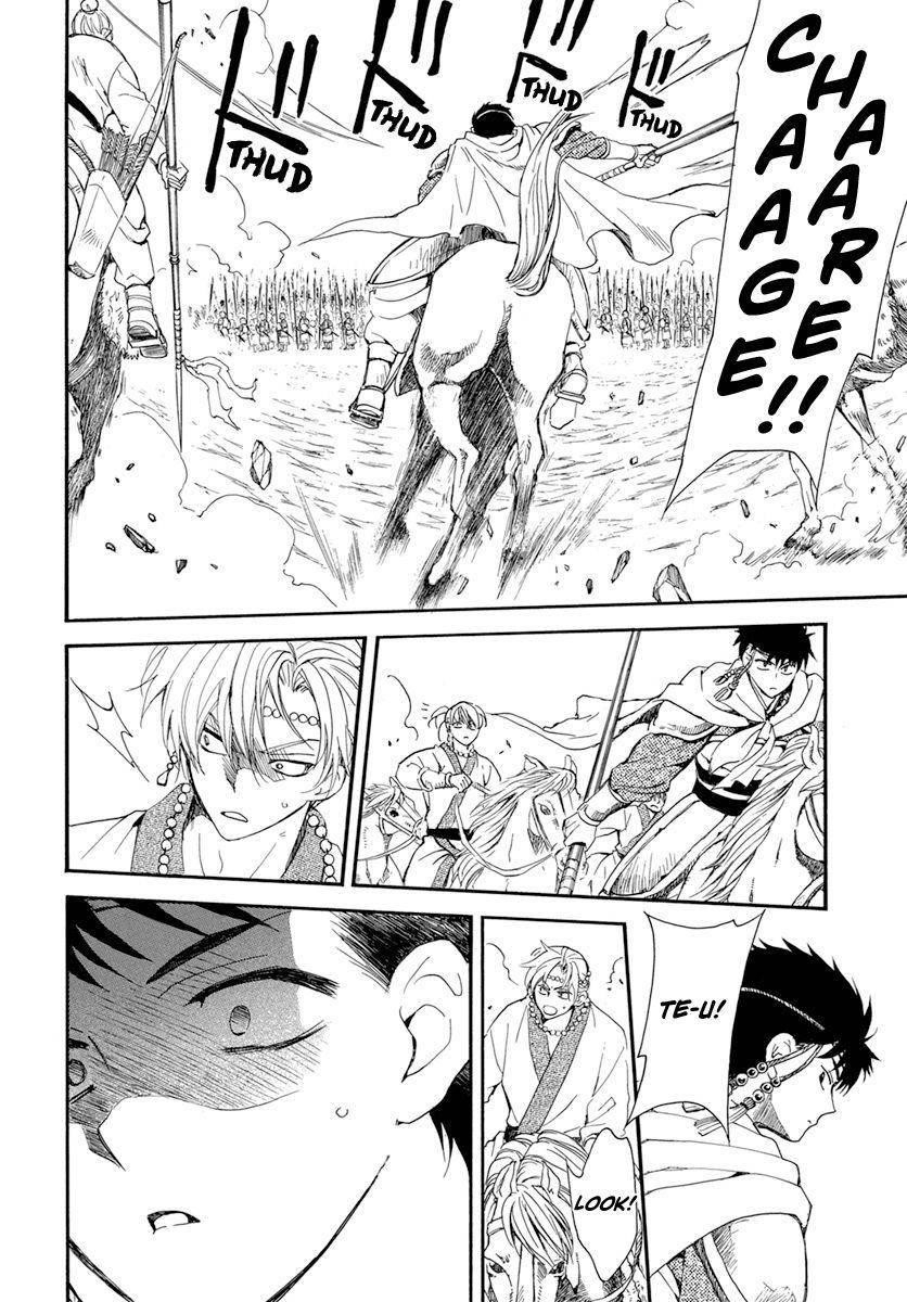 Akatsuki no Yona Chapter 221 - Page 24 in English