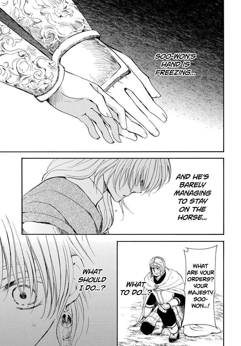 Akatsuki no Yona Chapter 221 - Page 27 in English