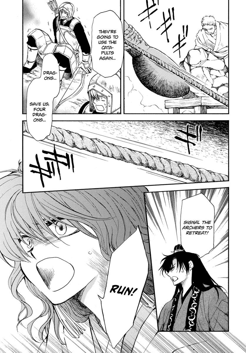 Akatsuki no Yona Chapter 222 - Page 11 in English