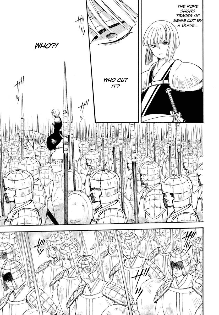Akatsuki no Yona Chapter 222 - Page 15 in English