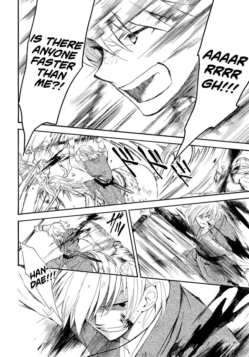Akatsuki no Yona Chapter 222 - Page 20 in English