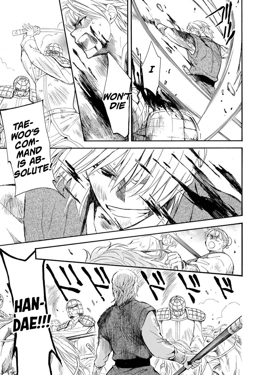 Akatsuki no Yona Chapter 222 - Page 21 in English
