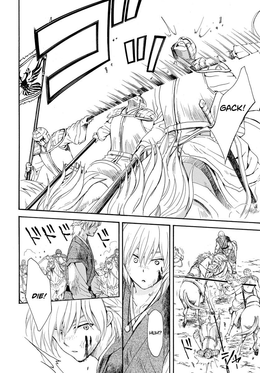 Akatsuki no Yona Chapter 222 - Page 22 in English