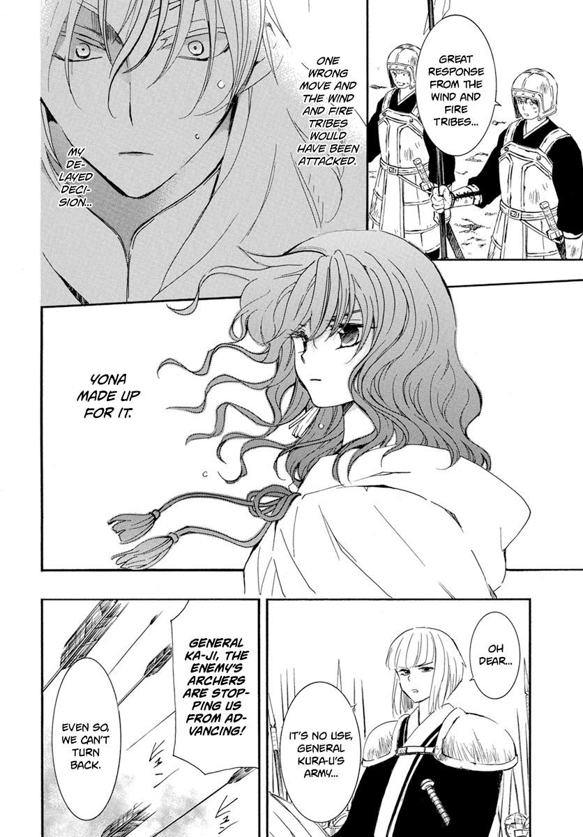 Akatsuki no Yona Chapter 222 - Page 6 in English