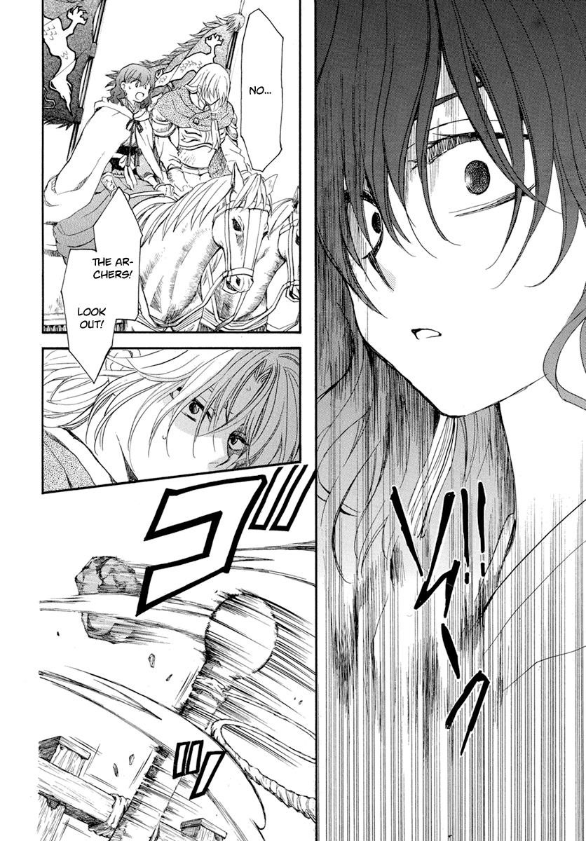 Akatsuki no Yona Chapter 222 - Page 8 in English