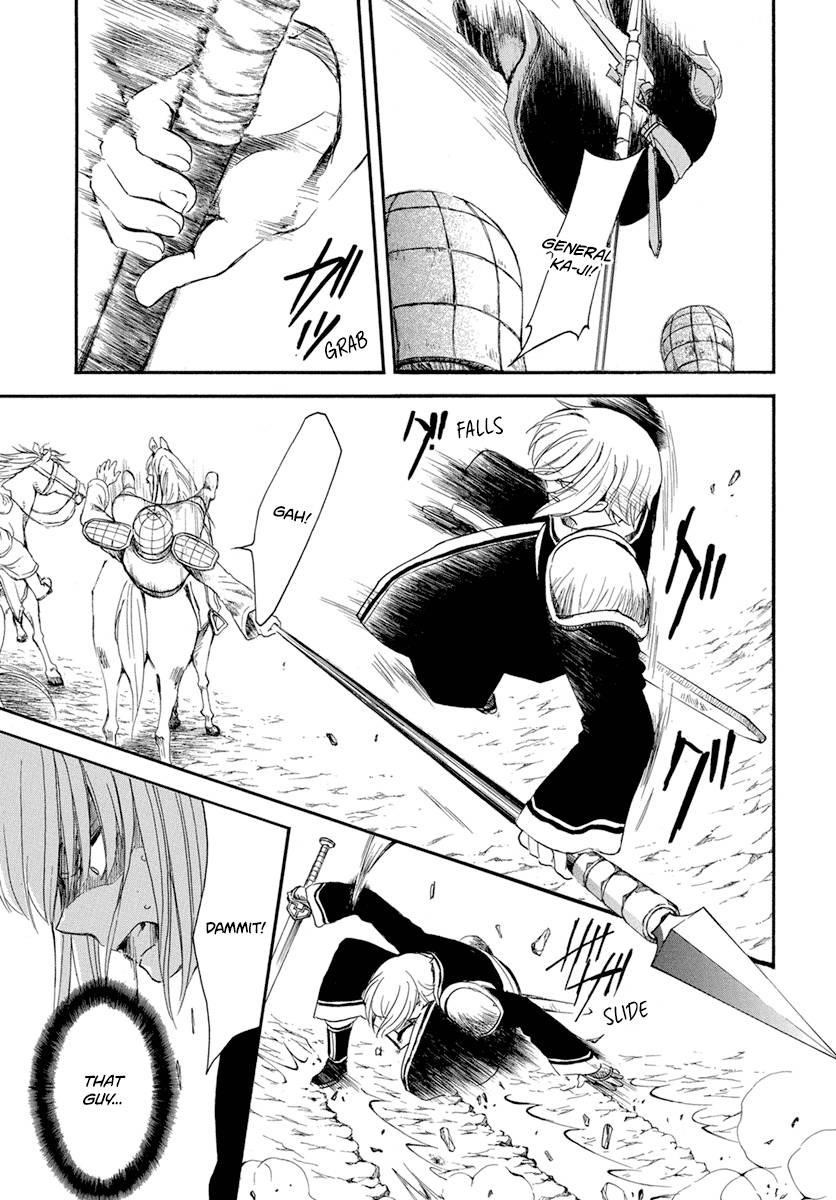 Akatsuki no Yona Chapter 223 - Page 15 in English