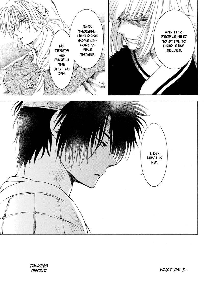 Akatsuki no Yona Chapter 223 - Page 19 in English