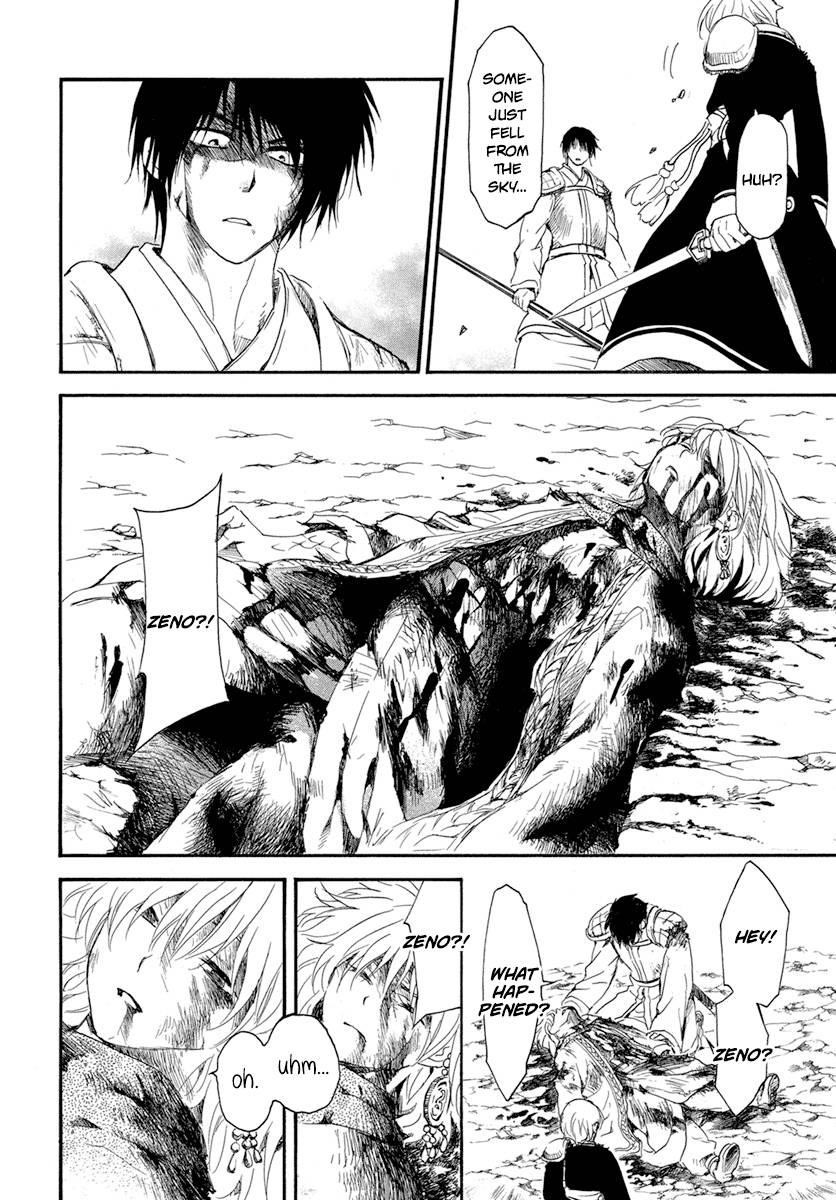 Akatsuki no Yona Chapter 223 - Page 24 in English