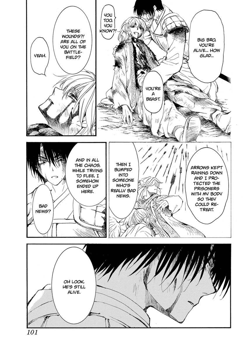 Akatsuki no Yona Chapter 223 - Page 25 in English