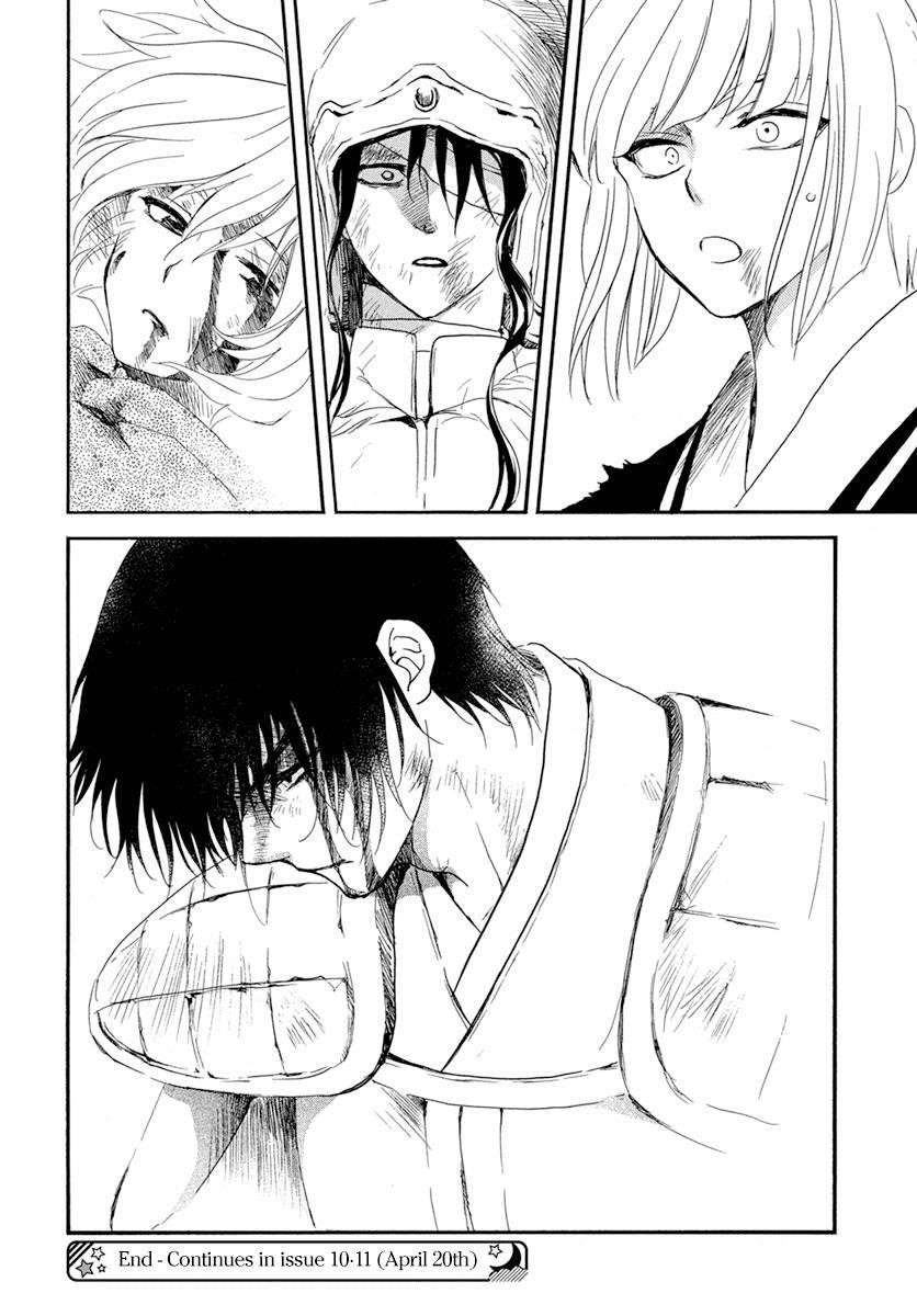 Akatsuki no Yona Chapter 223 - Page 29 in English
