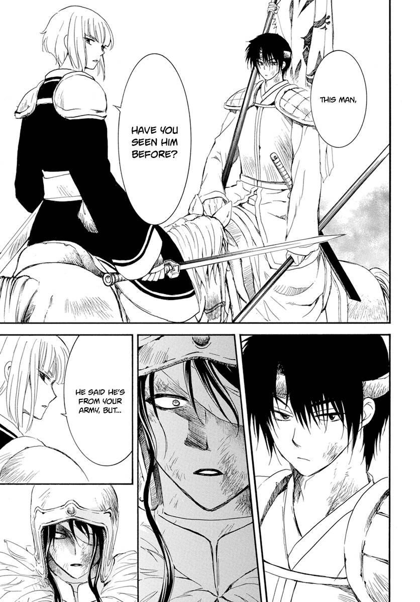 Akatsuki no Yona Chapter 223 - Page 5 in English