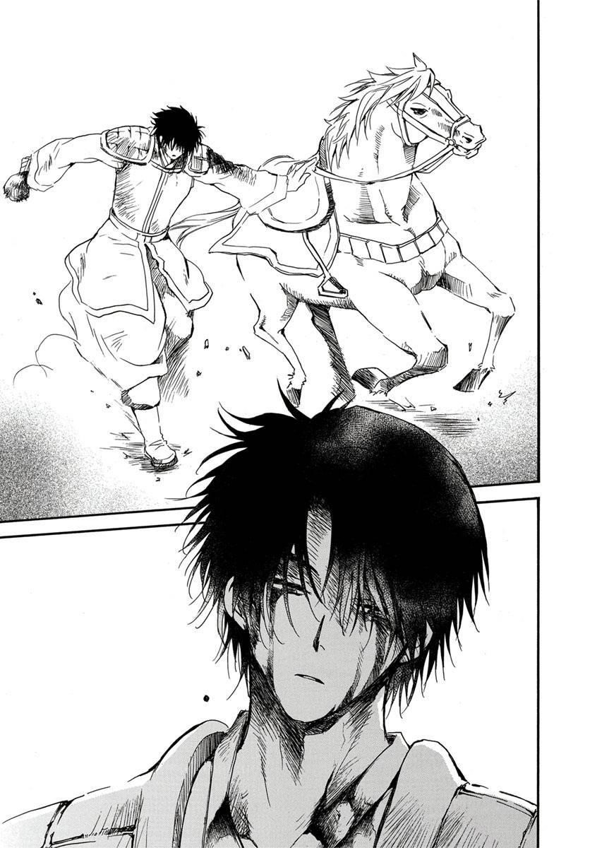 Akatsuki no Yona Chapter 224 - Page 27 in English