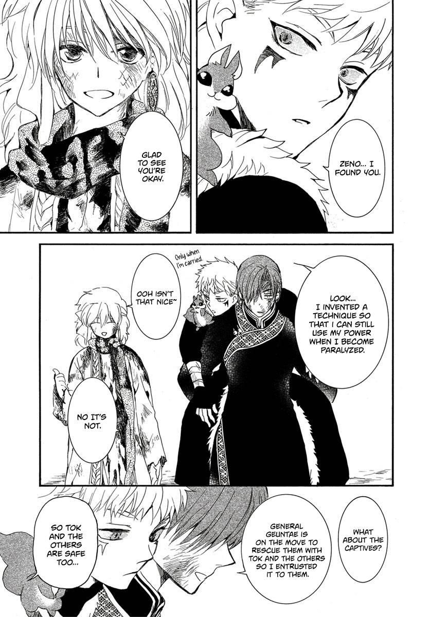 Akatsuki no Yona Chapter 224 - Page 9 in English