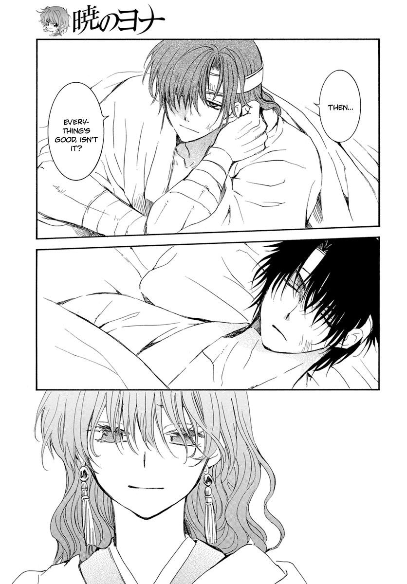 Akatsuki no Yona Chapter 225 - Page 11 in English