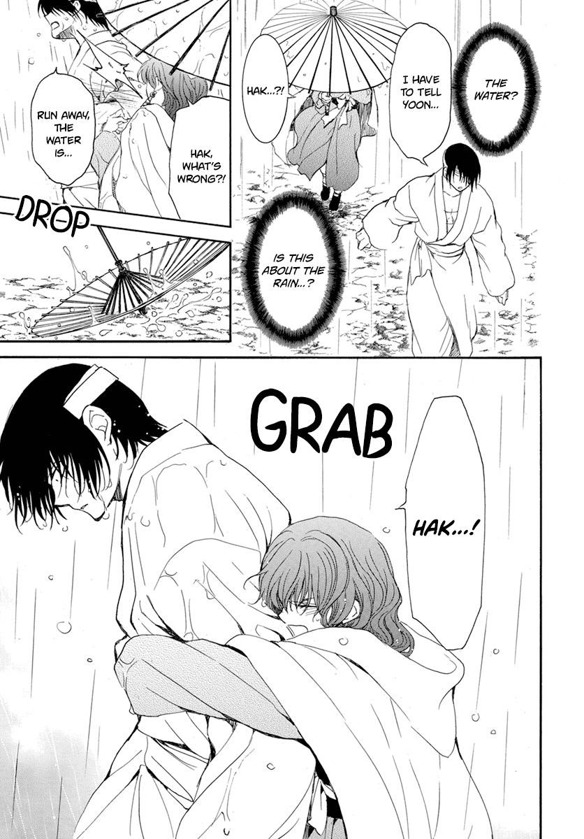 Akatsuki no Yona Chapter 225 - Page 17 in English