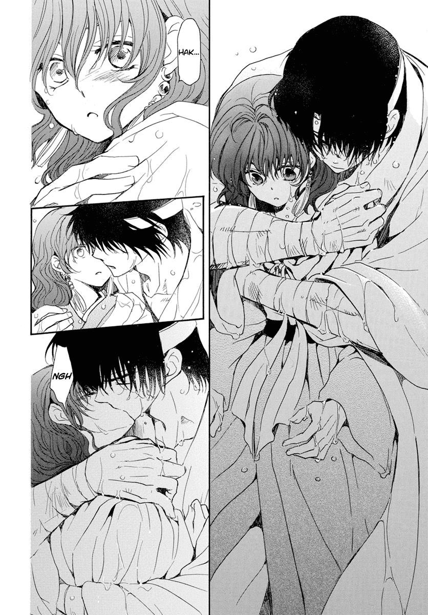 Akatsuki no Yona Chapter 225 - Page 24 in English