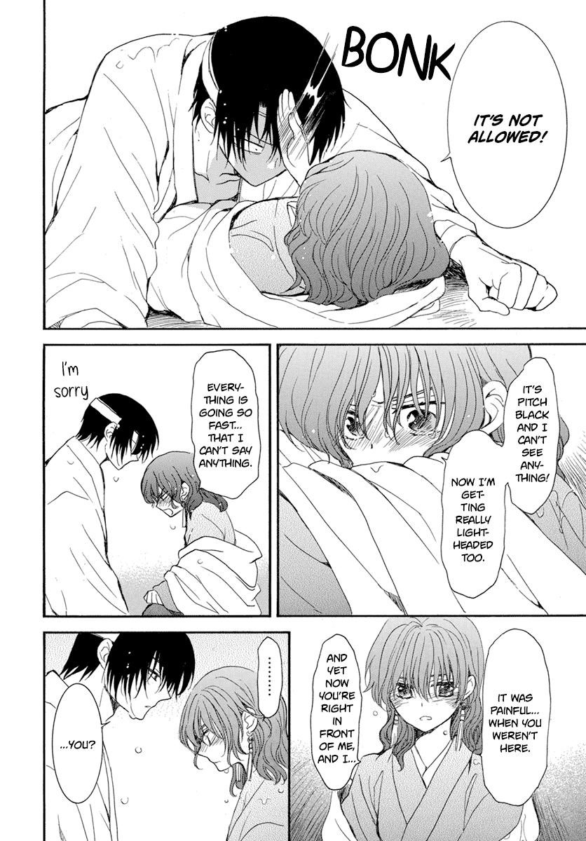 Akatsuki no Yona Chapter 225 - Page 28 in English
