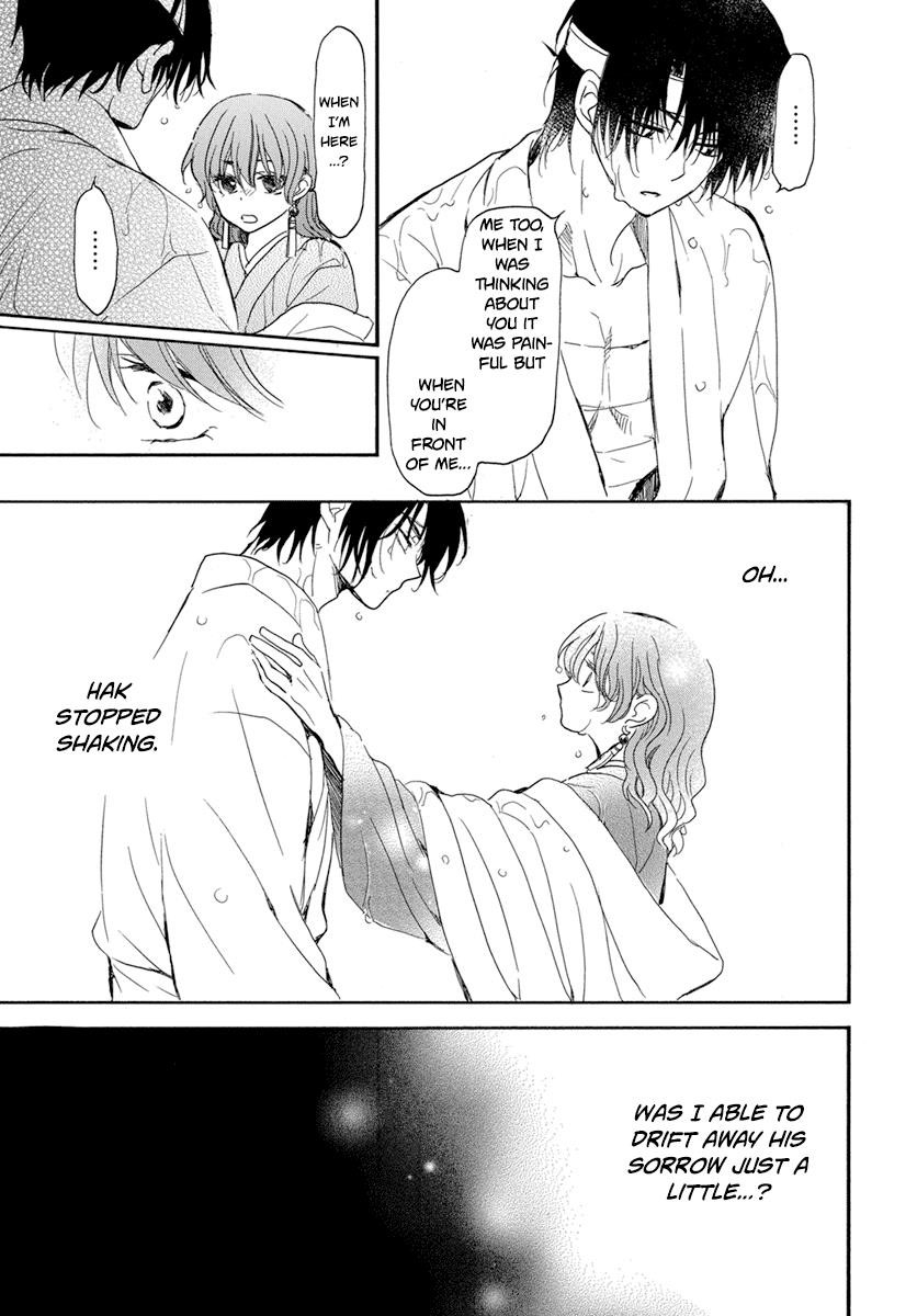 Akatsuki no Yona Chapter 225 - Page 29 in English