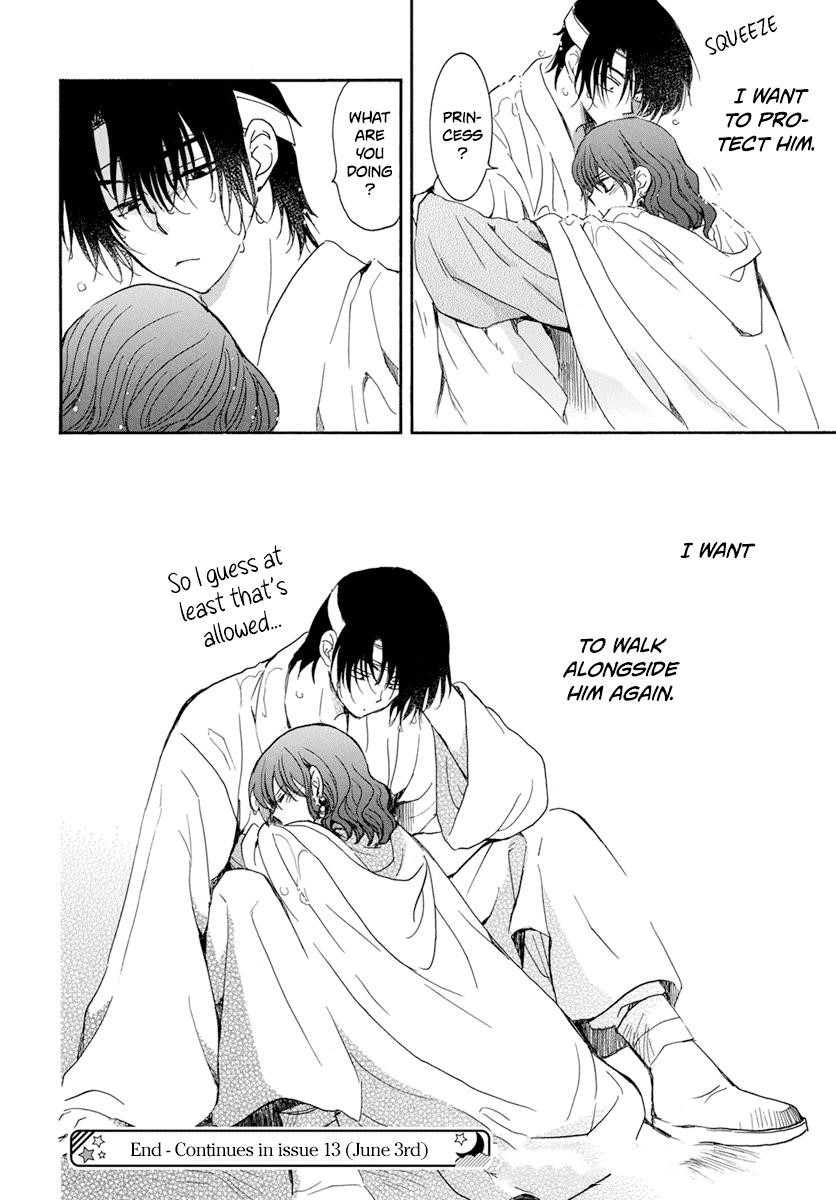 Akatsuki no Yona Chapter 225 - Page 30 in English