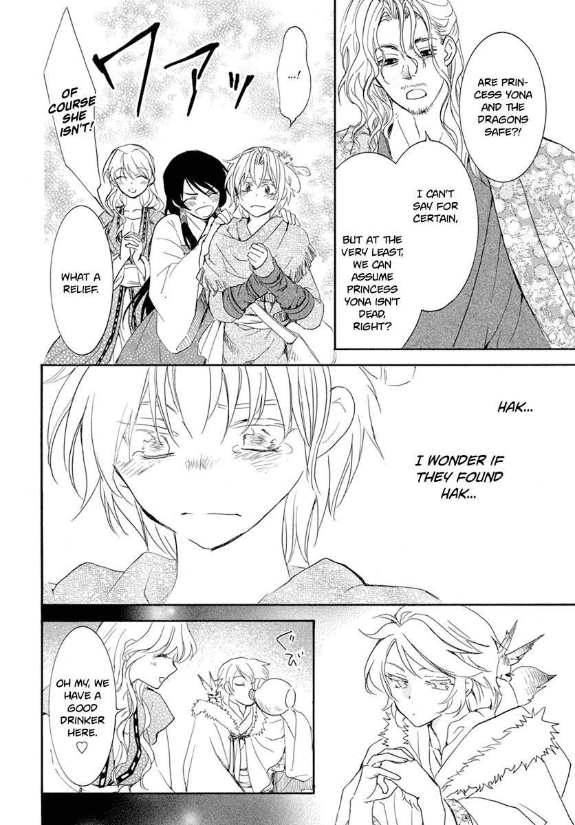 Akatsuki no Yona Chapter 226 - Page 18 in English