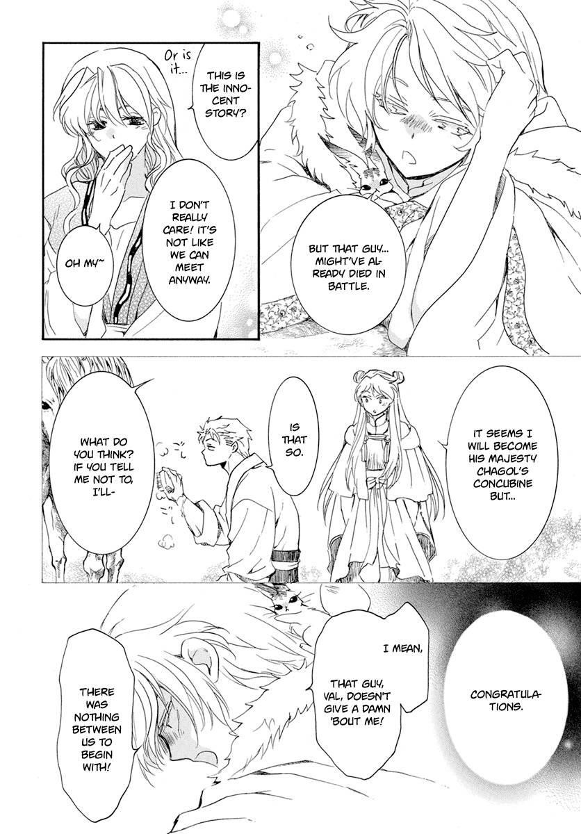 Akatsuki no Yona Chapter 226 - Page 20 in English