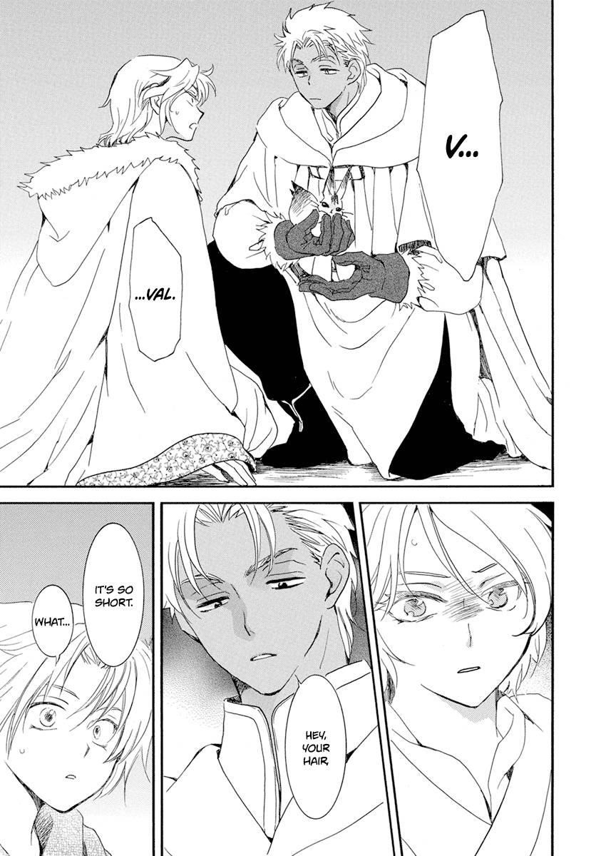 Akatsuki no Yona Chapter 226 - Page 25 in English