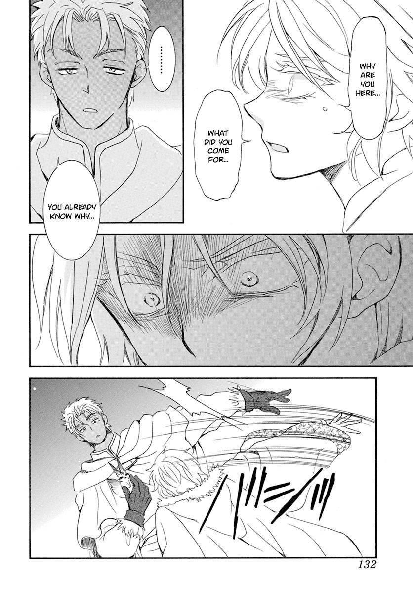 Akatsuki no Yona Chapter 226 - Page 26 in English