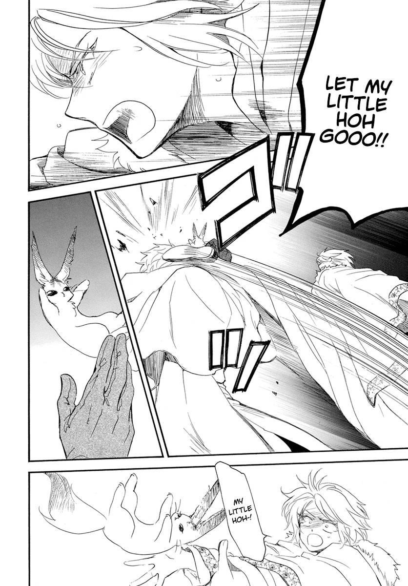 Akatsuki no Yona Chapter 226 - Page 28 in English