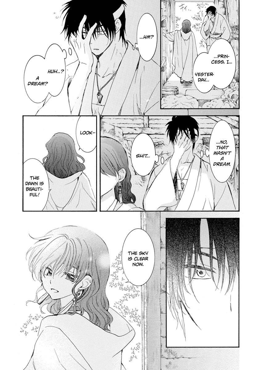 Akatsuki no Yona Chapter 226 - Page 3 in English