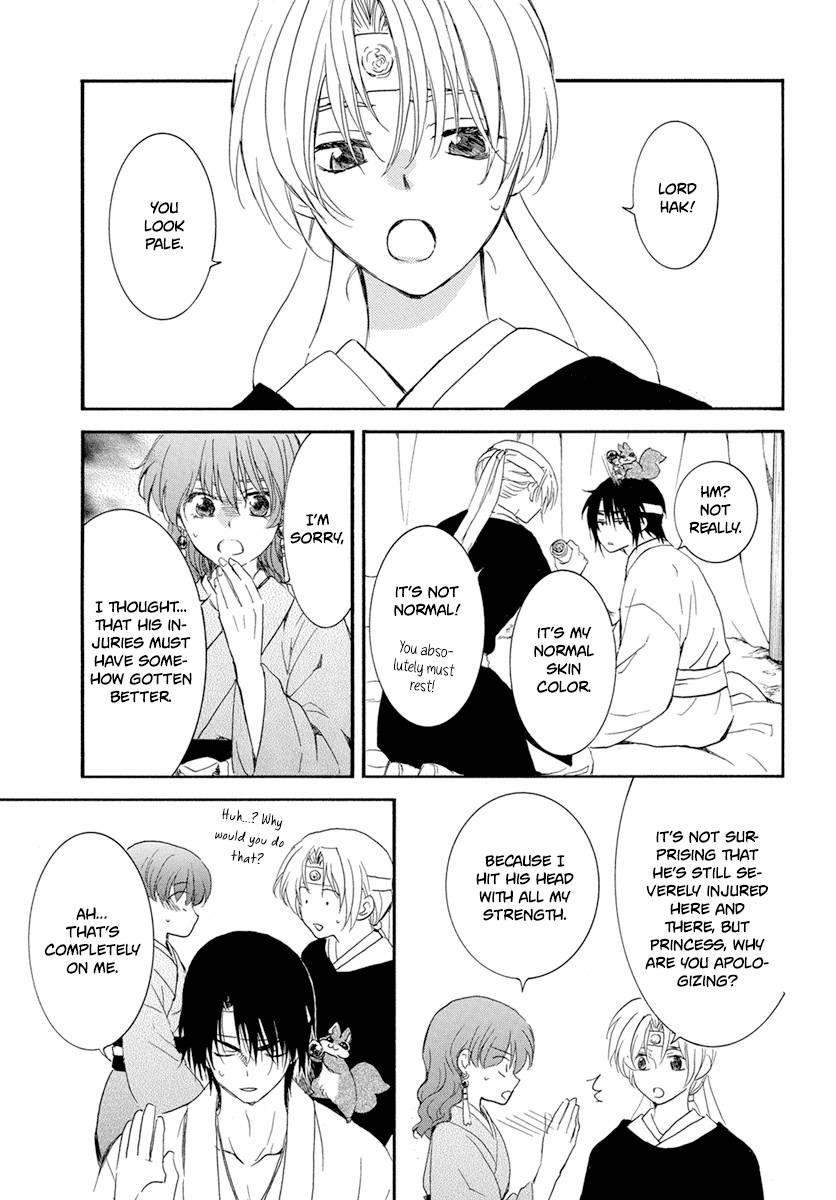 Akatsuki no Yona Chapter 226 - Page 5 in English