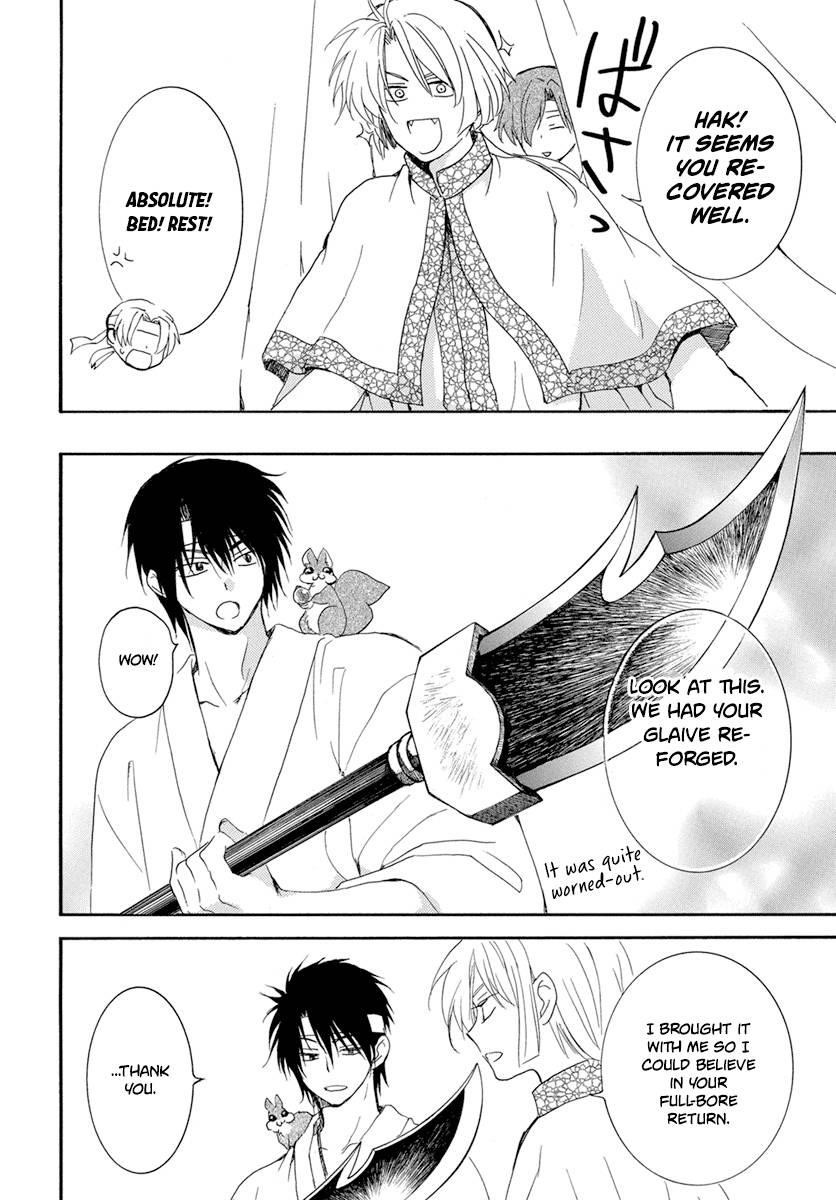 Akatsuki no Yona Chapter 226 - Page 6 in English