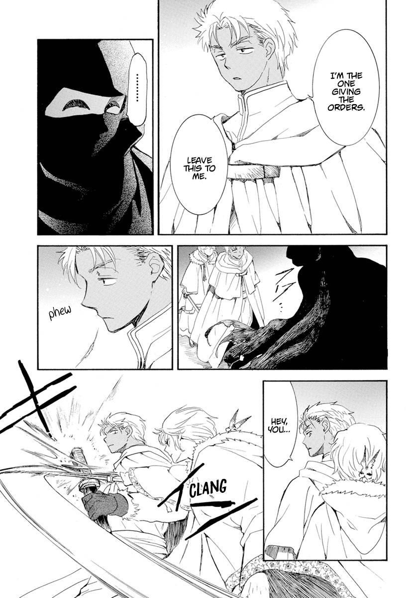 Akatsuki no Yona Chapter 227 - Page 15 in English