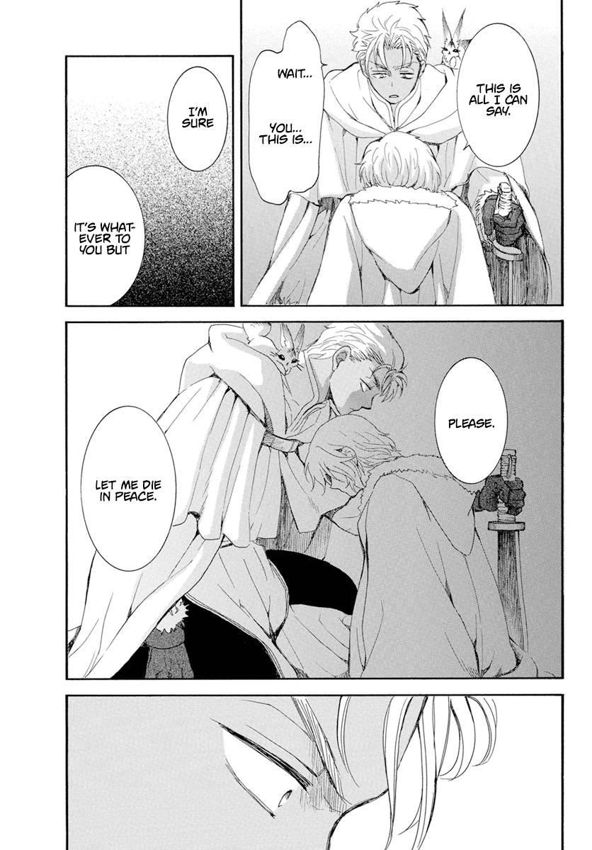 Akatsuki no Yona Chapter 227 - Page 19 in English
