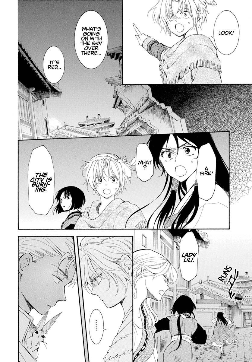 Akatsuki no Yona Chapter 227 - Page 22 in English