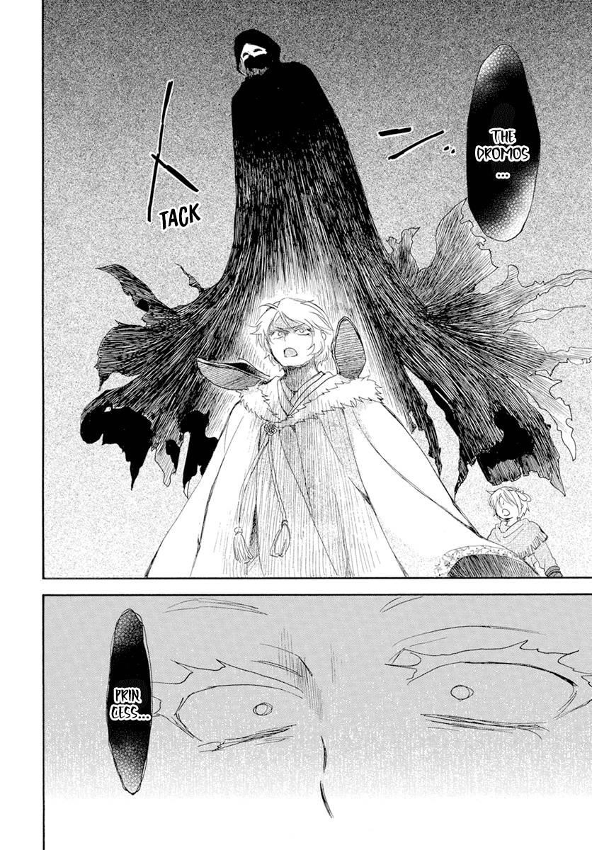 Akatsuki no Yona Chapter 227 - Page 8 in English