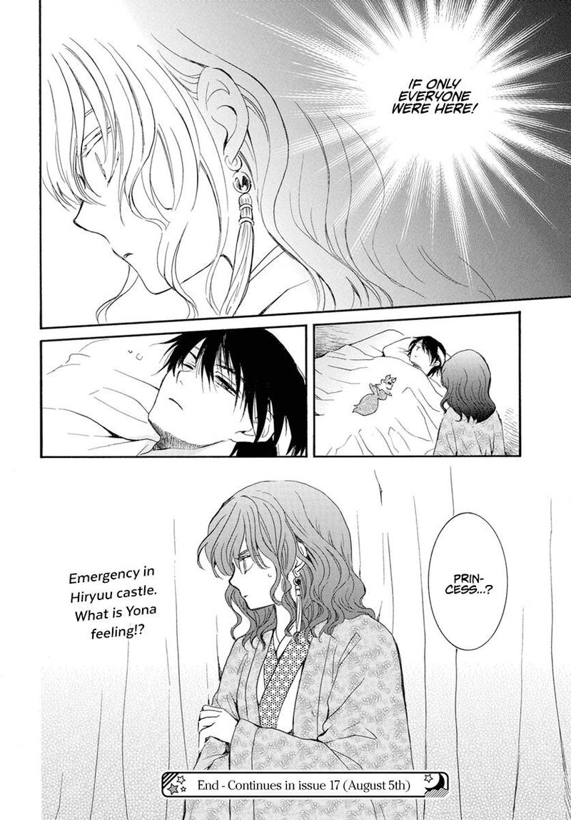 Akatsuki no Yona Chapter 228 - Page 24 in English