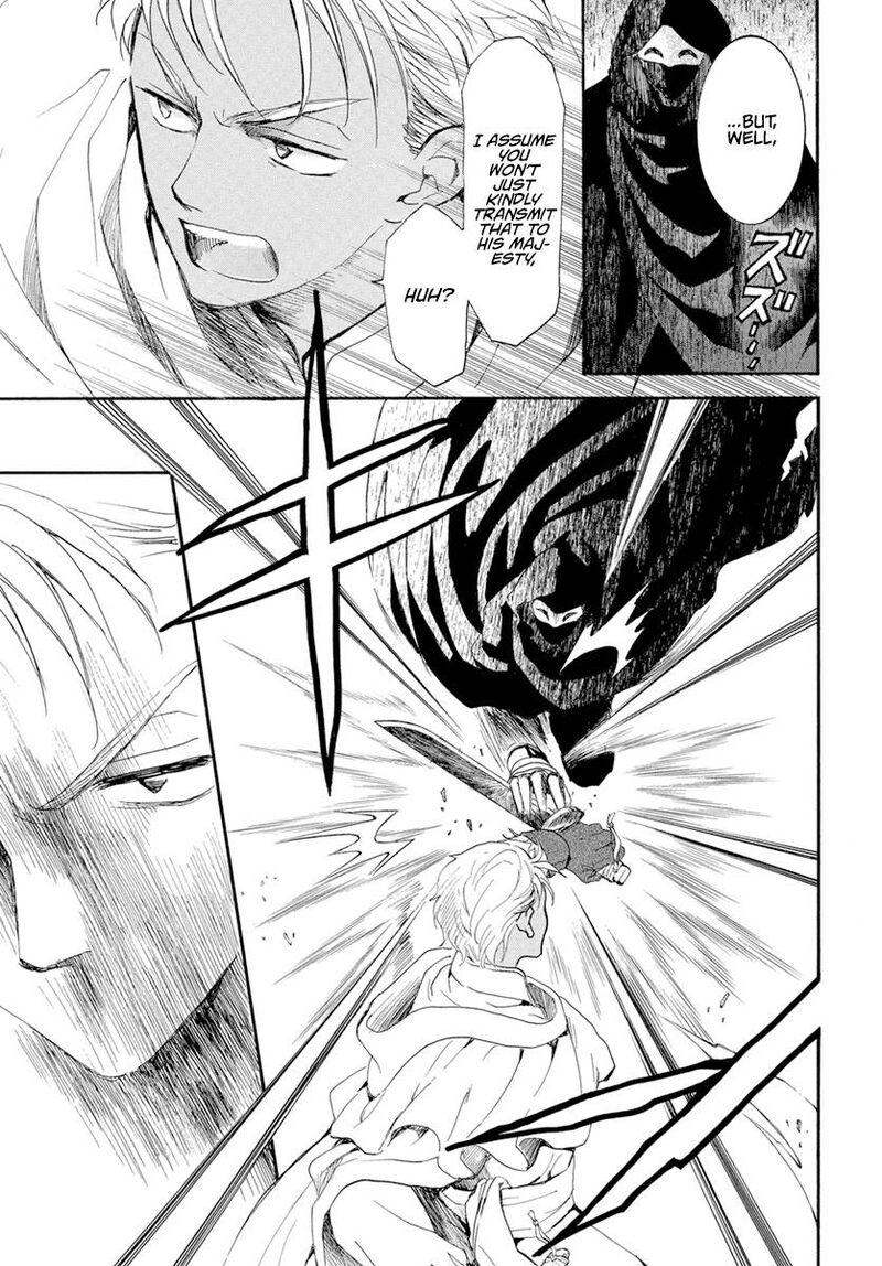 Akatsuki no Yona Chapter 228 - Page 5 in English