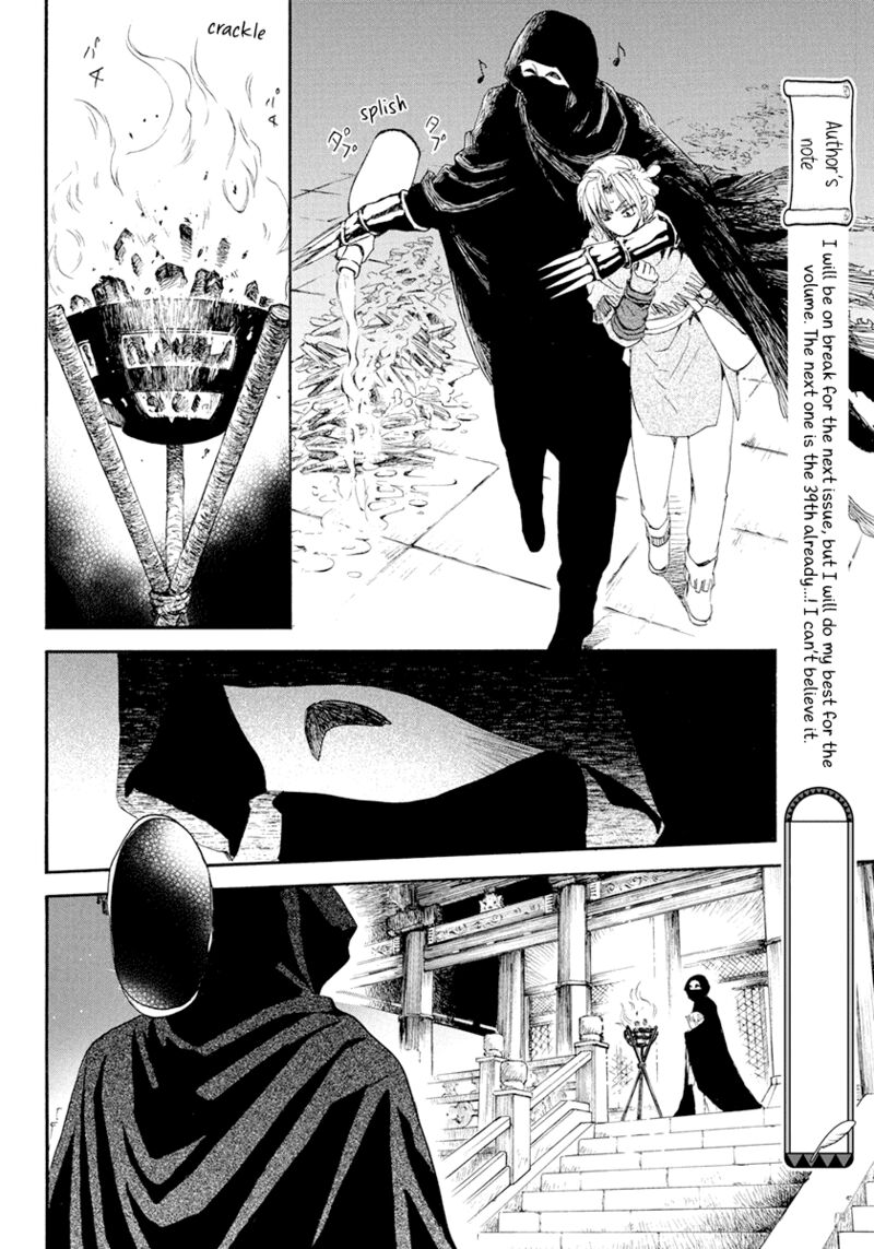 Akatsuki no Yona Chapter 229 - Page 14 in English