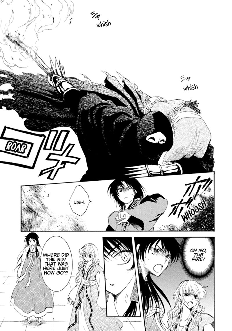 Akatsuki no Yona Chapter 229 - Page 17 in English