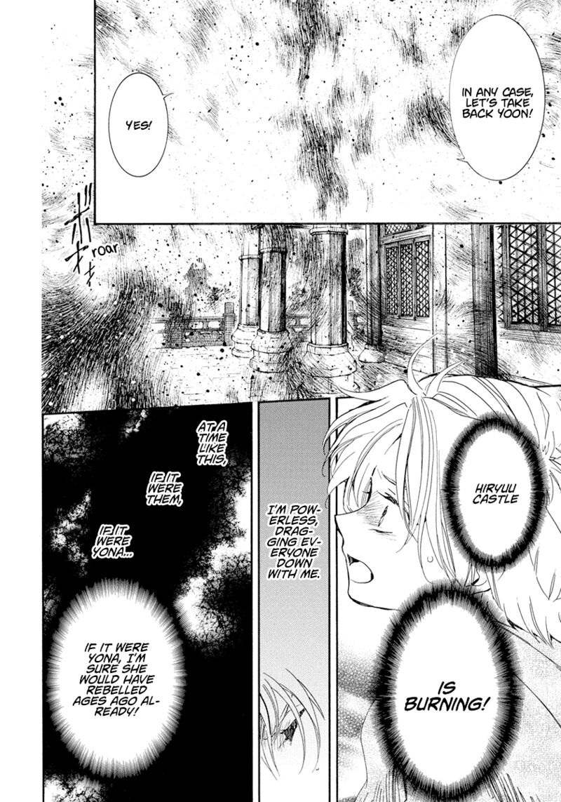 Akatsuki no Yona Chapter 229 - Page 18 in English