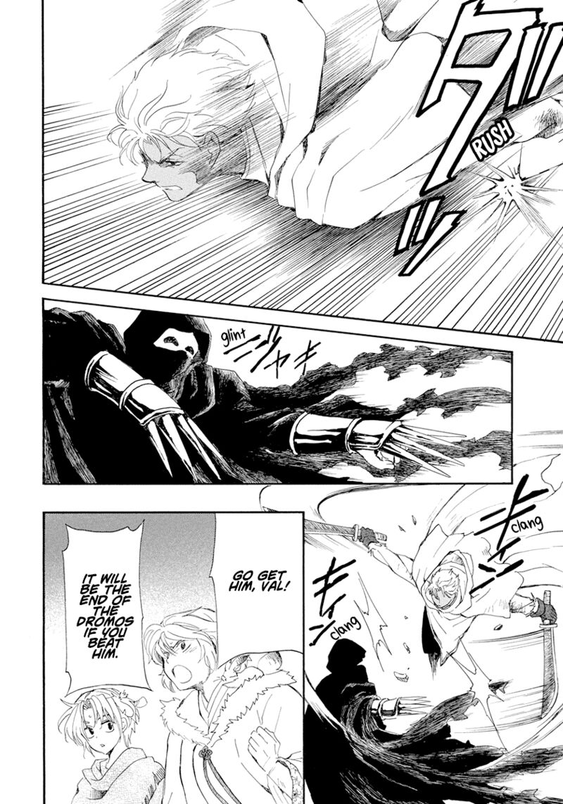 Akatsuki no Yona Chapter 229 - Page 26 in English
