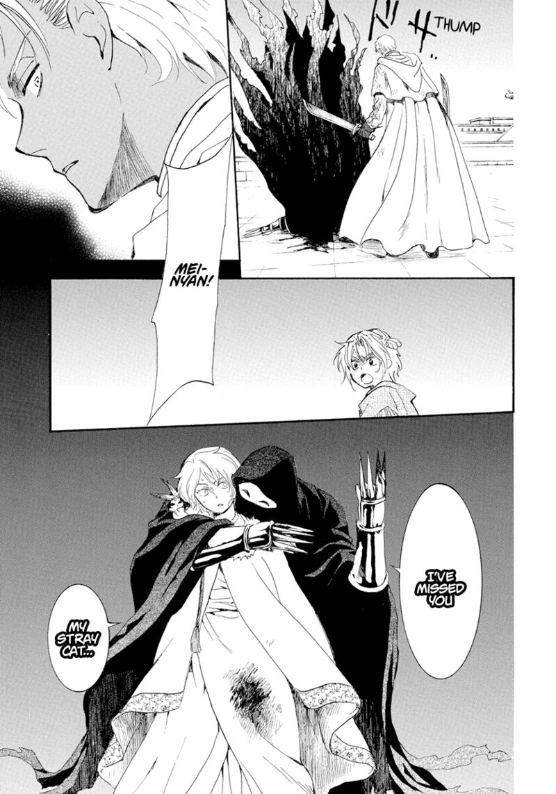 Akatsuki no Yona Chapter 229 - Page 29 in English