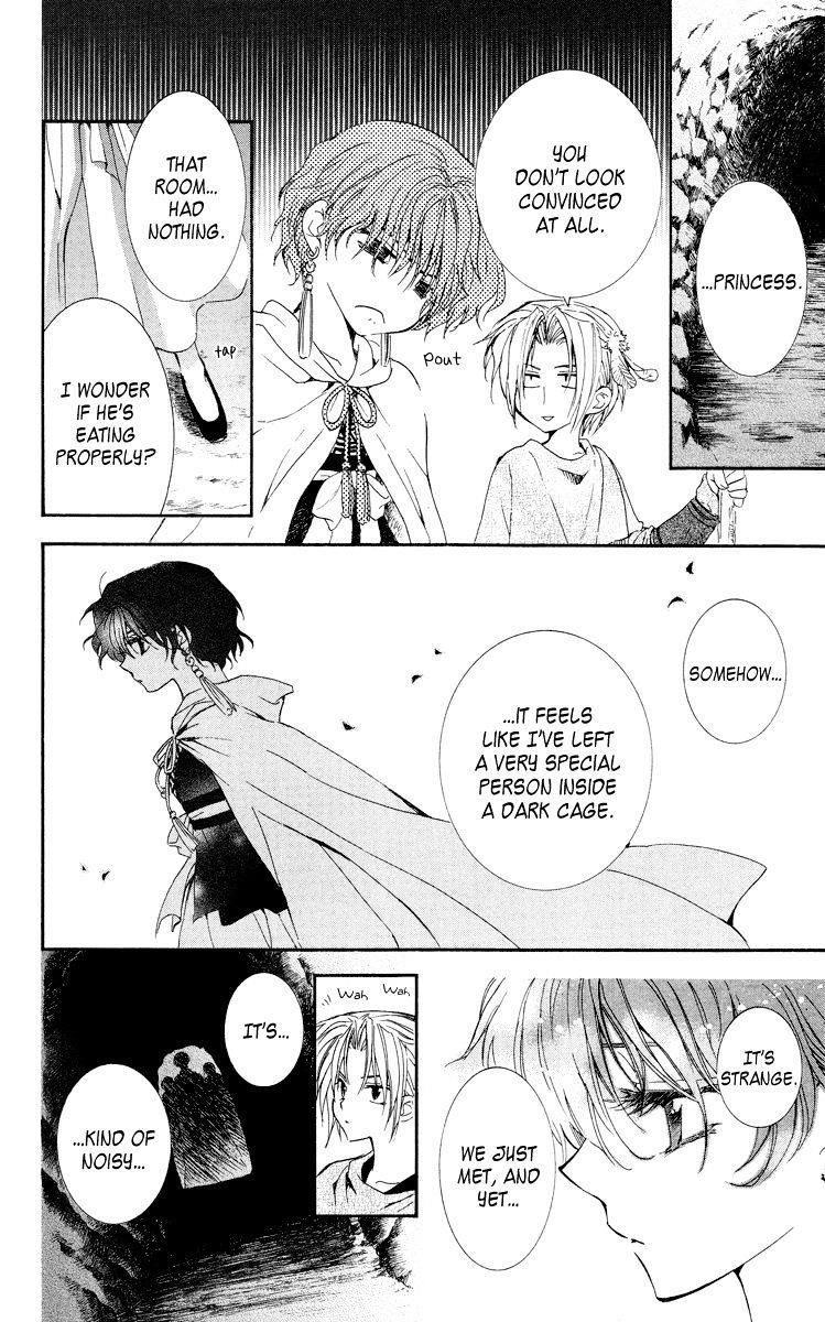Akatsuki no Yona Chapter 23 - Page 12 in English