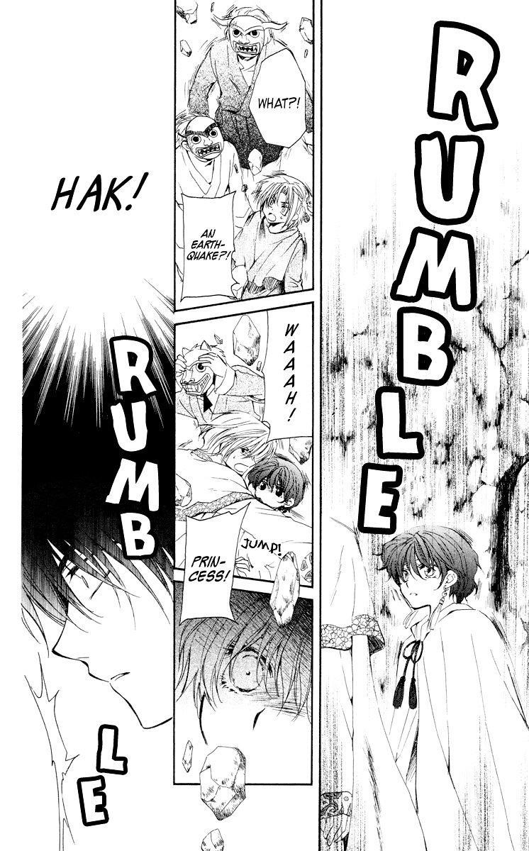 Akatsuki no Yona Chapter 23 - Page 14 in English