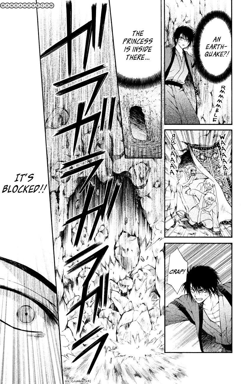 Akatsuki no Yona Chapter 23 - Page 15 in English