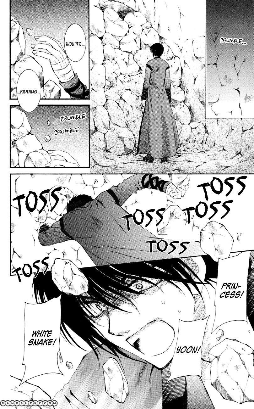 Akatsuki no Yona Chapter 23 - Page 16 in English