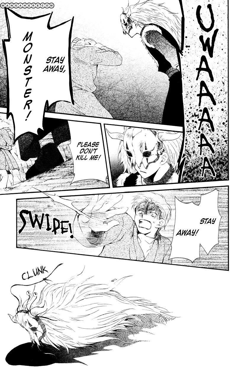 Akatsuki no Yona Chapter 23 - Page 29 in English